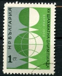Stamps Bulgaria -  