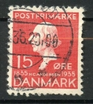 Stamps Denmark -  