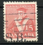 Stamps : Europe : Denmark :  