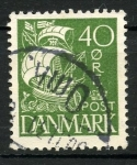 Stamps Denmark -  