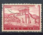 Stamps : Europe : Greece :  