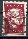 Stamps Greece -  