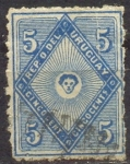 Stamps Uruguay -  