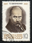 Stamps Russia -  Schewtschenko
