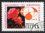 Sellos del Mundo : Europa : Rusia : Michel  3492  International  congrsses.