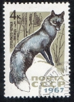 Stamps Russia -  Michel 3265  Animals