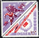 Stamps : Europe : Russia :  Michel  3194  Winter games.