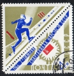 Stamps : Europe : Russia :  Michel  3193  Winter  games