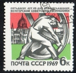 Stamps : Europe : Russia :  Michel  3603  Hungari  1 v