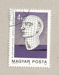Stamps Hungary -  Animación por ordenador