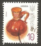 Stamps : Europe : Ukraine :  II - Jarra