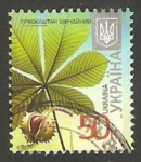Stamps Ukraine -  Castaño de Indias, aesculus hippoga