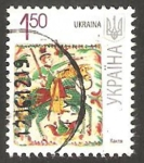 Stamps : Europe : Ukraine :  II - Caballero con espada