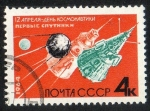 Sellos del Mundo : Europa : Rusia : Michel 2895. Cosmonautic day.