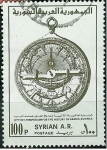 Stamps : Asia : Syria :  Science
