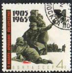Stamps : Europe : Russia :  1905  Revolution