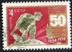Stamps Russia -  Michel 4235  Revolution museum  1 v