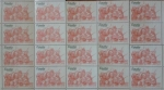 Stamps Spain -  El alcalde de zalamea , literatura española (calderon de la barca) 2000