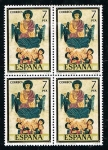 Stamps : Europe : Spain :  BEATOS