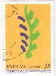 Stamps Spain -  dia mundial del medio ambiente     (D)