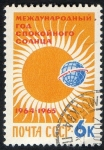 Sellos de Europa - Rusia -  