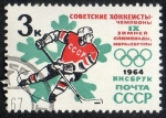 Stamps Russia -  Olympic winter winners.
