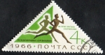 Stamps Russia -  Michel  3221  International sport.