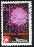 Stamps Russia -  Expo  67
