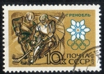 Stamps Russia -  Michel 3397. Olympic Winter games grenoble.