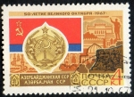 Stamps Russia -  October  revolution.