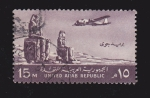 Stamps United Arab Emirates -  UAR