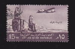 Sellos de Asia - Emiratos rabes Unidos -  UAR