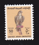 Stamps United Arab Emirates -  UAR
