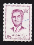 Stamps : Asia : Iran :  IRAN
