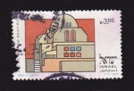 Stamps : Asia : Israel :  ISRAEL 