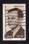 Stamps : Asia : Israel :  ISRAEL - RAOUL WALLENBERG 1912
