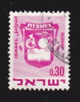 Stamps : Asia : Israel :  ISRAEL - 