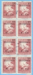Stamps : America : Peru :  Educación Nacional