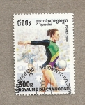 Sellos del Mundo : Asia : Cambodia : Gimnasia rítmica