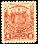 Stamps America - El Salvador -  Escudo antiguo de El Salvador. UPU 1896.