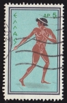 Stamps Greece -  GRECIA