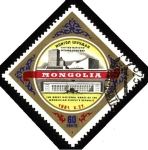 Sellos del Mundo : Asia : Mongolia : Sede de la ONU y edificio del parlamento Mongol.