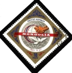 Stamps Mongolia -  Paloma, mapa Mongolia y globo.