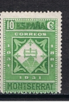Stamps Spain -  Edifil  639  IX Cente. de la Fundación del Monasterio de Montserrat.  