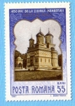 Stamps Romania -  450 ani de la zidere manastiri