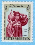 Stamps Afghanistan -  La journee des femmes - Costumes