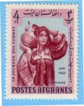 Sellos del Mundo : Asia : Afghanistan : La journee des femmes - Costumes