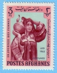 Stamps Afghanistan -  La journee des femmes - Costumes