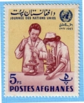 Stamps Afghanistan -  Journee des Nations Unies