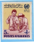 Sellos de Asia - Afganist�n -  Journee des Nations Unies